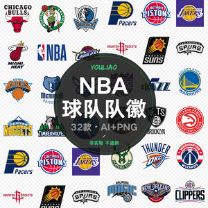 罗体：曼联不愿外租齐尔克泽，罗马目标转向法比奥·席尔瓦（罗马体育报：曼联拒放齐尔克泽外租，罗马转攻法比奥·席尔瓦）