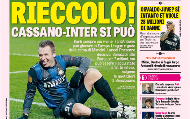 意天空：埃尔莫索伤愈复出，预计将在罗马对阵那不勒斯时首发（意天空：埃尔莫索痊愈回归，罗马战那不勒斯有望首发）