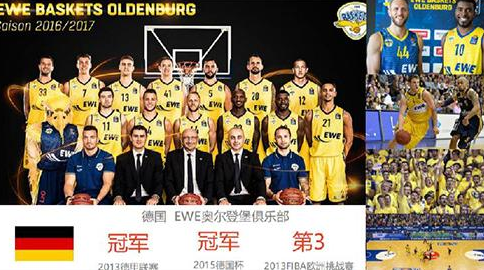 官方：德利赫特力压B费和阿马德，当选曼联11月最佳球员（曼联官宣：德利赫特压过B费和阿马德，荣膺11月队内最佳球员）